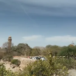 Khost Mountains - Khost