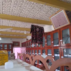 Khost Provincial Museum - Khost