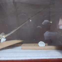 Khost Provincial Museum - Khost