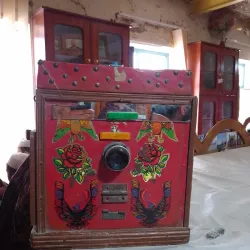 Khost Provincial Museum - Khost