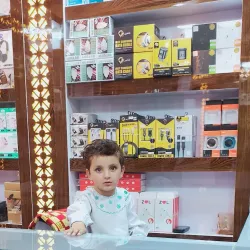 Local Festivals and Cultural Events - Khost