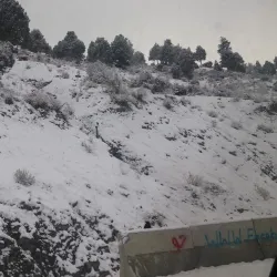 Paktia-Khost Highway - Khost