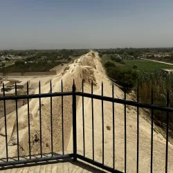 Balkh Archaeological Site - Mazar-i-Sharif