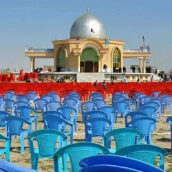 Koh-e Safi - Mazar-i-Sharif