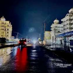 Mazar-i-Sharif Cultural Center - Mazar-i-Sharif