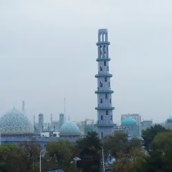 Mazar-i-Sharif Cultural Center - Mazar-i-Sharif