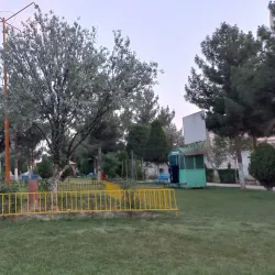 Mazar Park - Mazar-i-Sharif