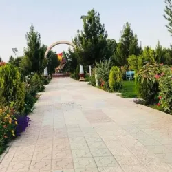 Mazar Park - Mazar-i-Sharif