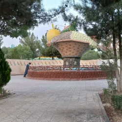 Mazar Park - Mazar-i-Sharif
