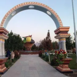 Mazar Park - Mazar-i-Sharif