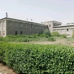 National Museum of Afghanistan (Mazar-i-Sharif Branch) - Mazar-i-Sharif