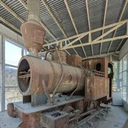 National Museum of Afghanistan (Mazar-i-Sharif Branch) - Mazar-i-Sharif