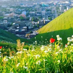 Qala i Naw Park - Qala i Naw