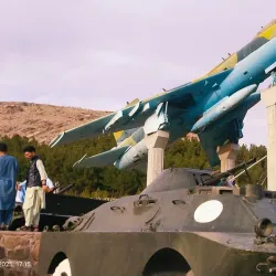 Border Area with Turkmenistan - Qarqin