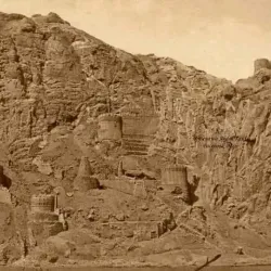 Nearby Historical Sites in Jowzjan Province - Qarqin