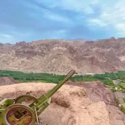 Nearby Historical Sites in Jowzjan Province - Qarqin