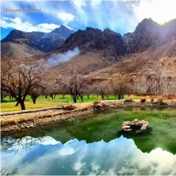 Daykundi Mountains - Uruzgan
