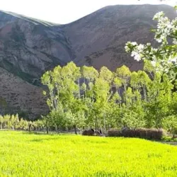 Daykundi Mountains - Uruzgan