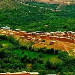 Daykundi Mountains - Uruzgan