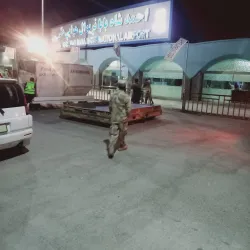 Helmand River - Uruzgan