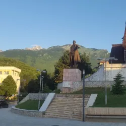 Museum of Bajram Curri - Bajram Curri