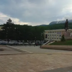 Museum of Bajram Curri - Bajram Curri