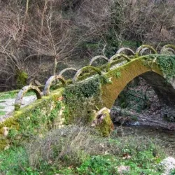 Mali i Gjerë (Wide Mountain) - Ballsh