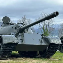 Museum of Oil Industry - Ballsh