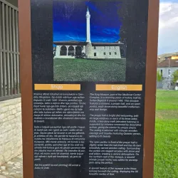 King Mosque (Xhamia e Mbretit) - Berat