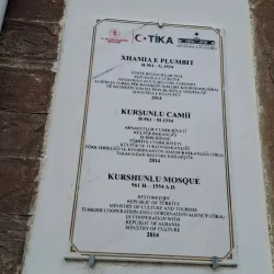 Lead Mosque (Xhamia e Plumbit) - Berat