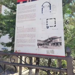 Lead Mosque (Xhamia e Plumbit) - Berat