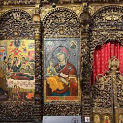 Onufri National Iconographic Museum - Berat