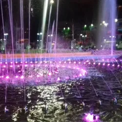 Fier City Park - Fier