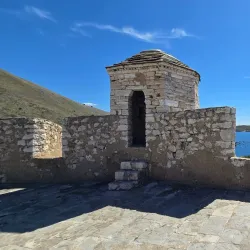 Porto Palermo Castle (nearby) - Himare
