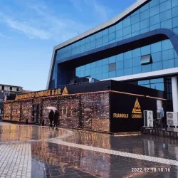 Kamëz Cultural Center - Kamez (Kamze)