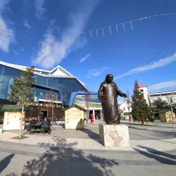 Kamëz Cultural Center - Kamez (Kamze)