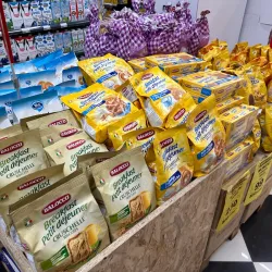 Kamëz Market - Kamez (Kamze)