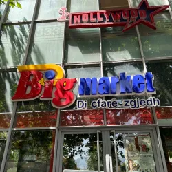 Kamëz Market - Kamez (Kamze)