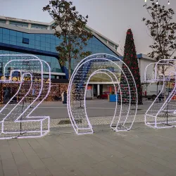 Kamëz Park - Kamez (Kamze)