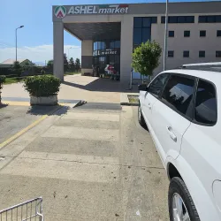 Koplik Market - Koplik