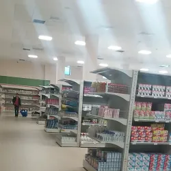 Koplik Market - Koplik