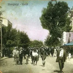 Saint George Church - Korce