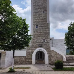 Ethnographic Museum of Kukës - Kukes