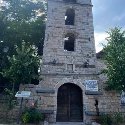 St. Nicholas Church - Lushnje