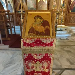 Korçë Cathedral - Maliq