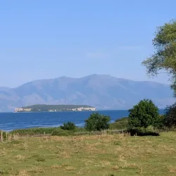 Natural Park of Prespa Lakes - Maliq