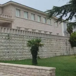 Memaliaj Cultural Center - Memaliaj