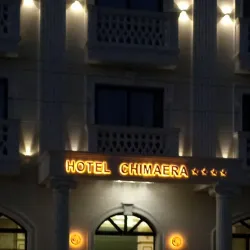 Himara Beach - Orikum