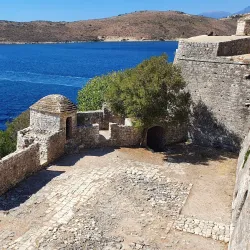 Porto Palermo Castle - Orikum