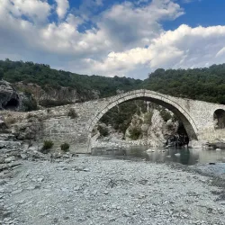 Katiu Bridge - Permet